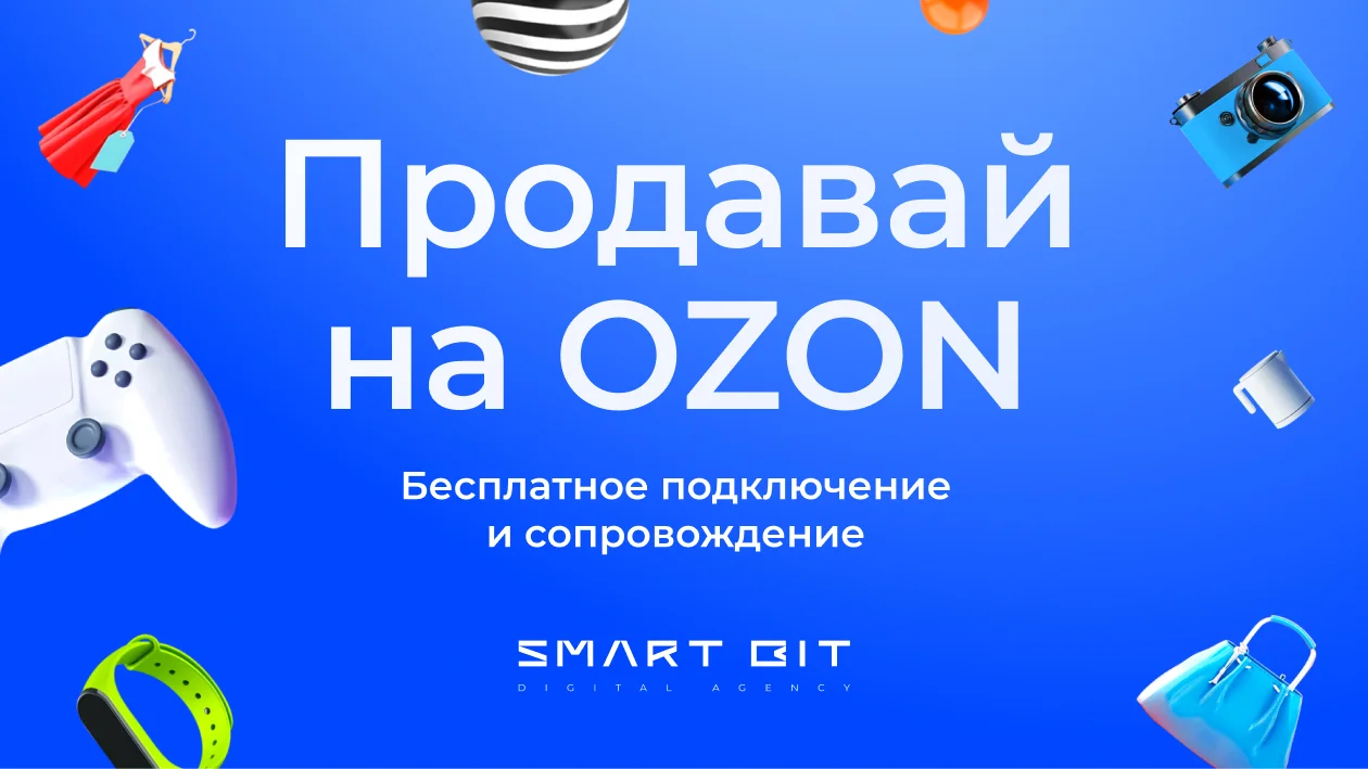 Дизайн проект 2